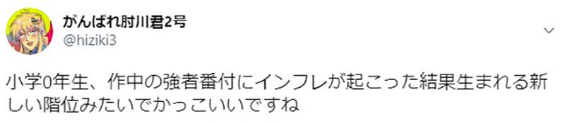圖片13 圖片13