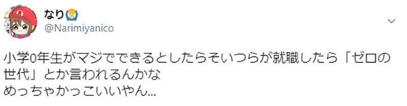 圖片14 圖片14