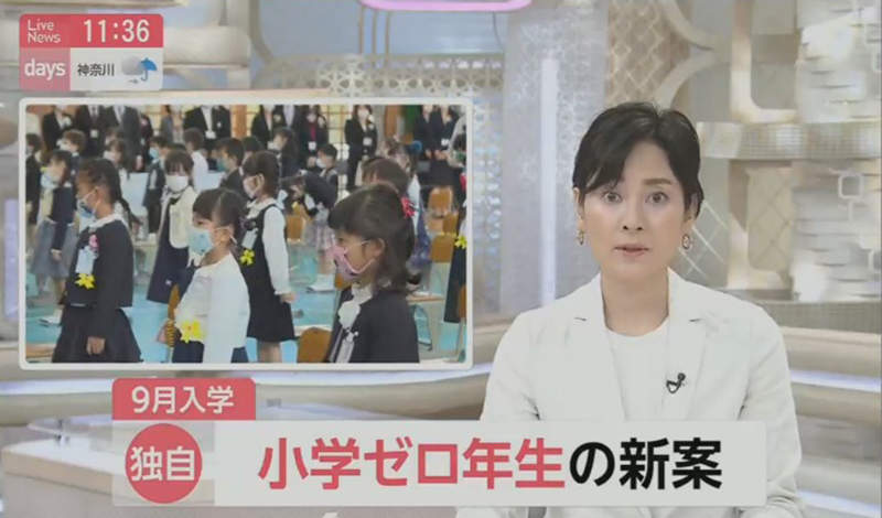 圖片7 圖片7