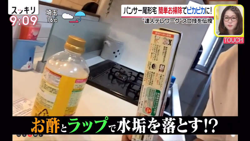 圖片11 圖片11