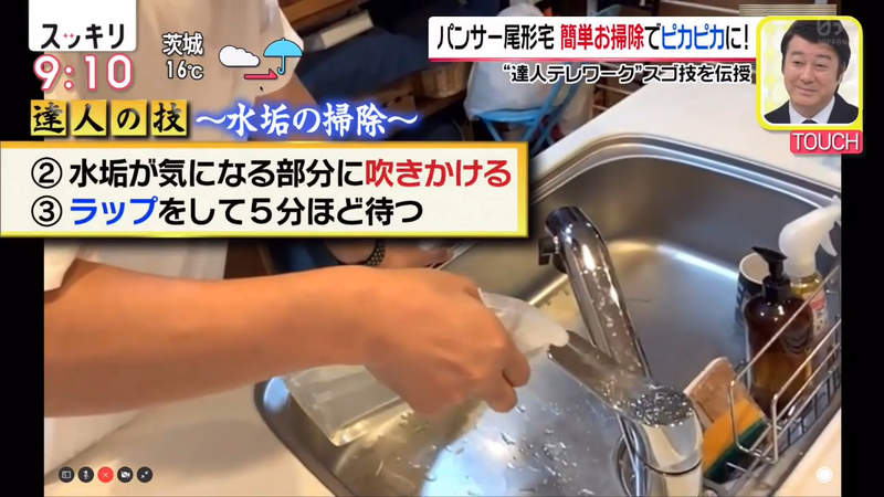 圖片14 圖片14