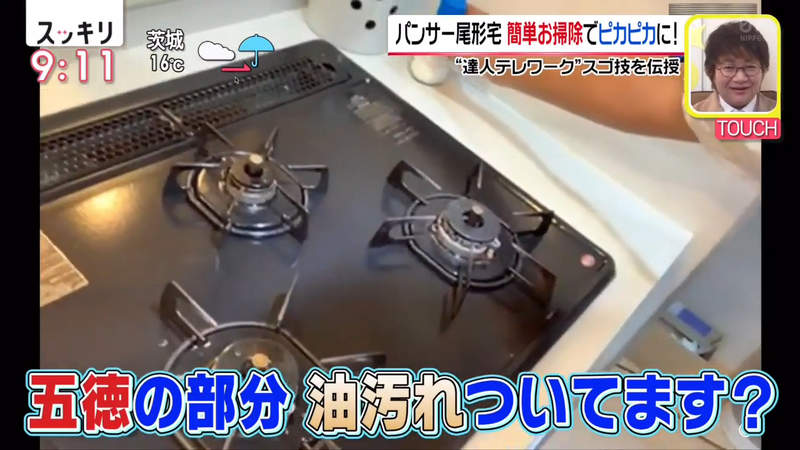 圖片19 圖片19