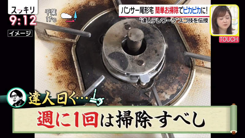 圖片20 圖片20