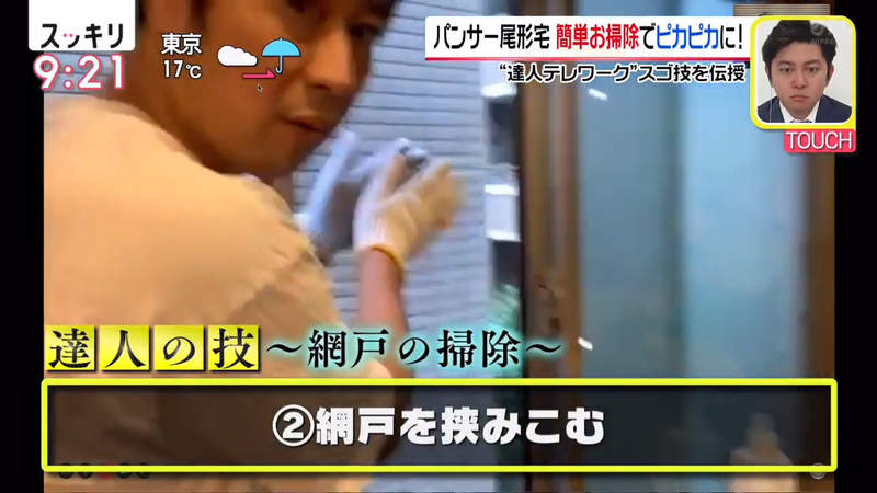 圖片31 圖片31