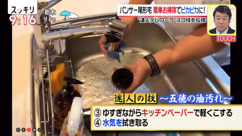 圖片25 圖片25