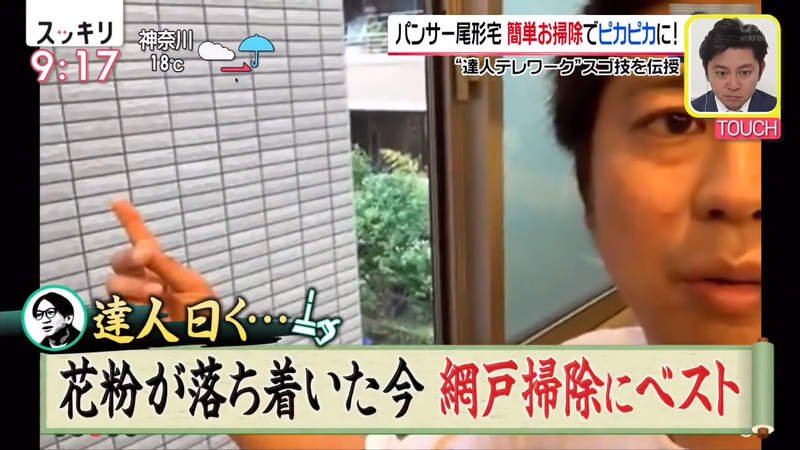 圖片27 圖片27