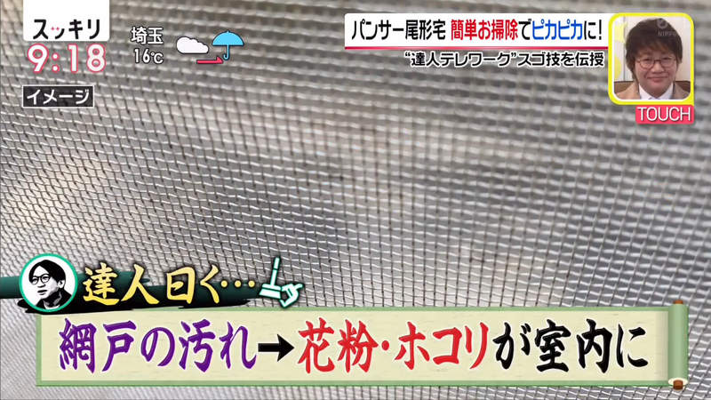 圖片28 圖片28