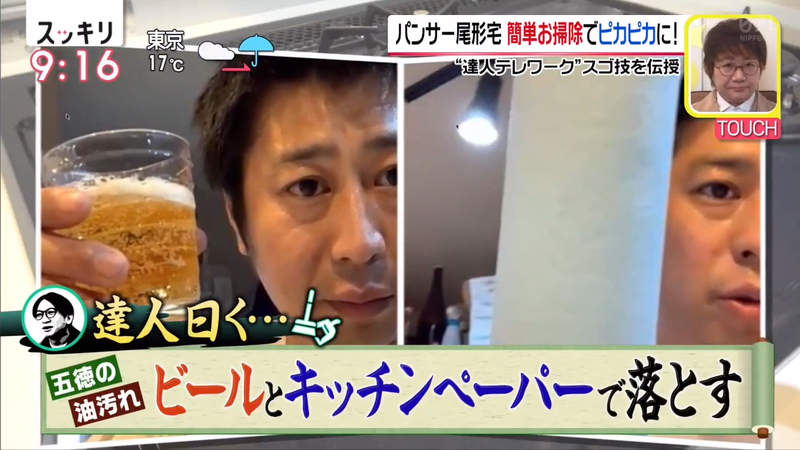 圖片21 圖片21