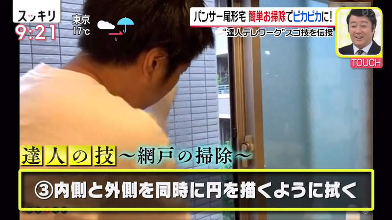圖片32 圖片32