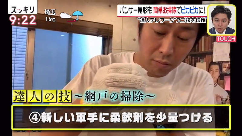 圖片34 圖片34
