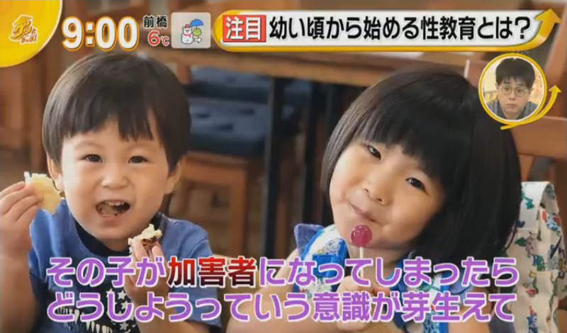 圖片12 圖片12