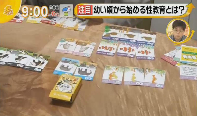 圖片14 圖片14
