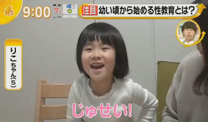 圖片18 圖片18