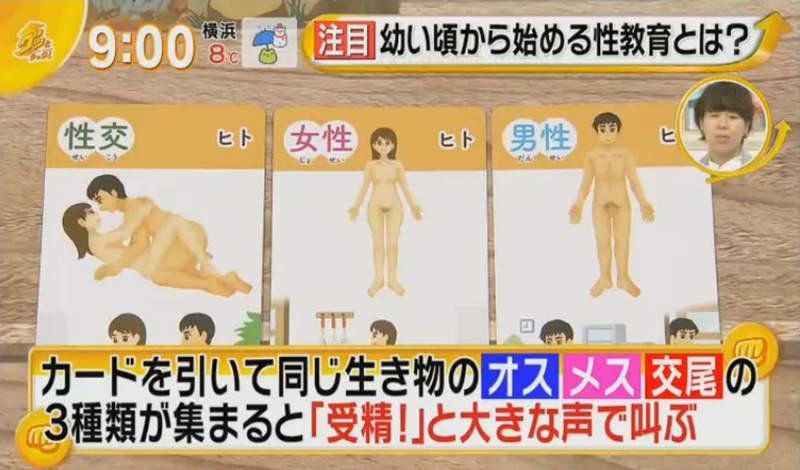 圖片20 圖片20