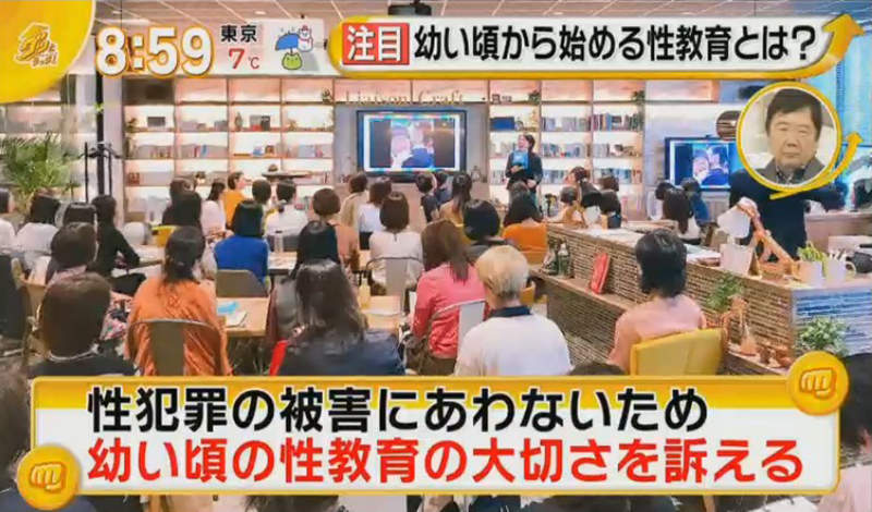 圖片7 圖片7