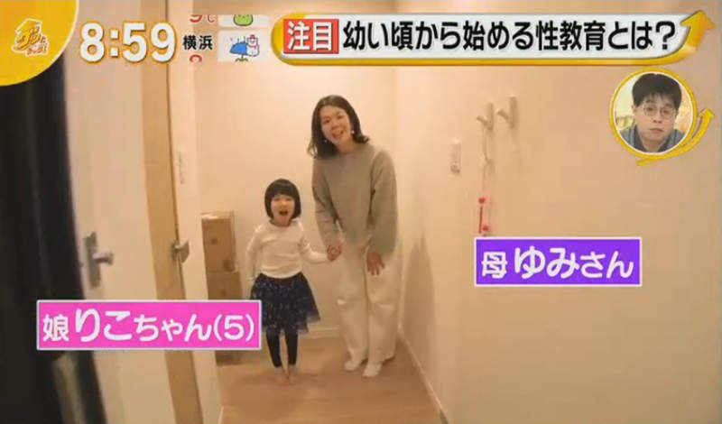 圖片8 圖片8