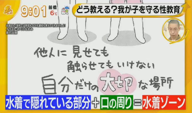 圖片24 圖片24