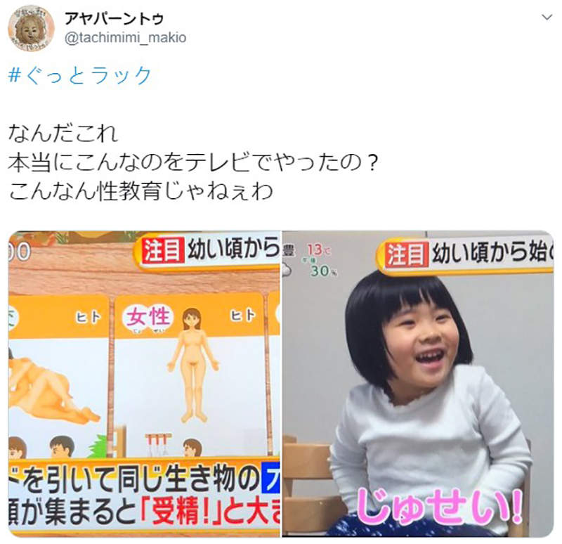圖片21 圖片21