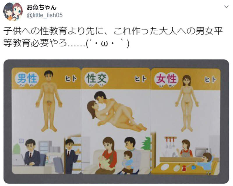 圖片23 圖片23