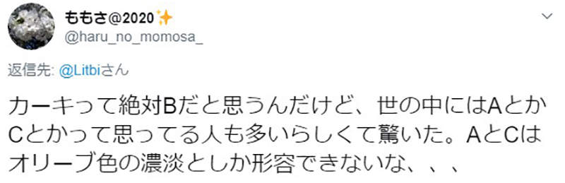 圖片8 圖片8