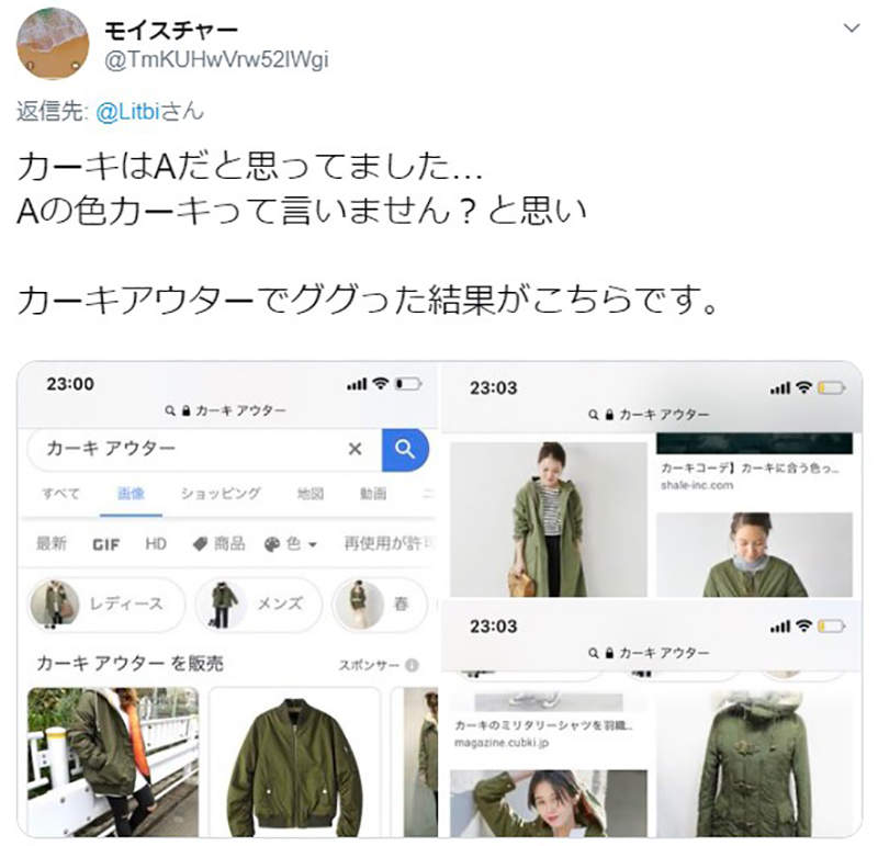 圖片7 圖片7