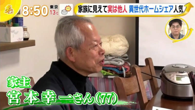 圖片7 圖片7