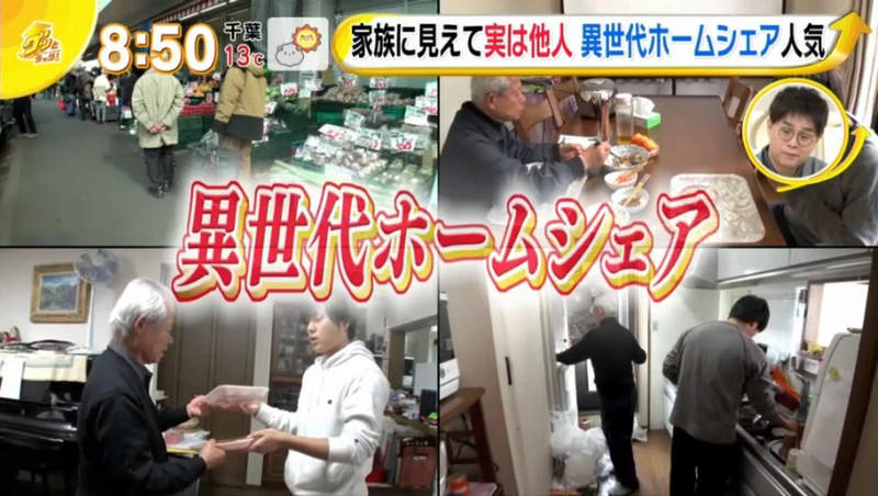 圖片5 圖片5