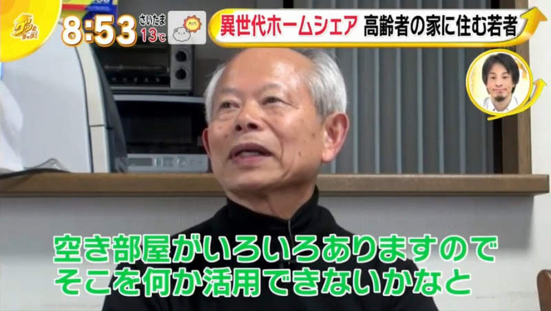 圖片12 圖片12
