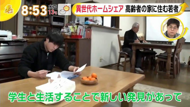圖片14 圖片14