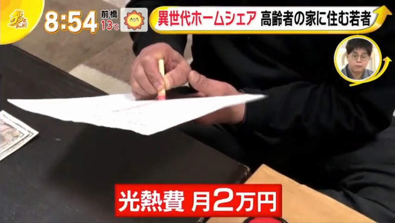 圖片18 圖片18