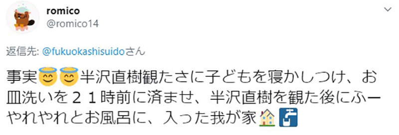 圖片8 圖片8