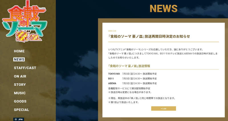 圖片8 圖片8