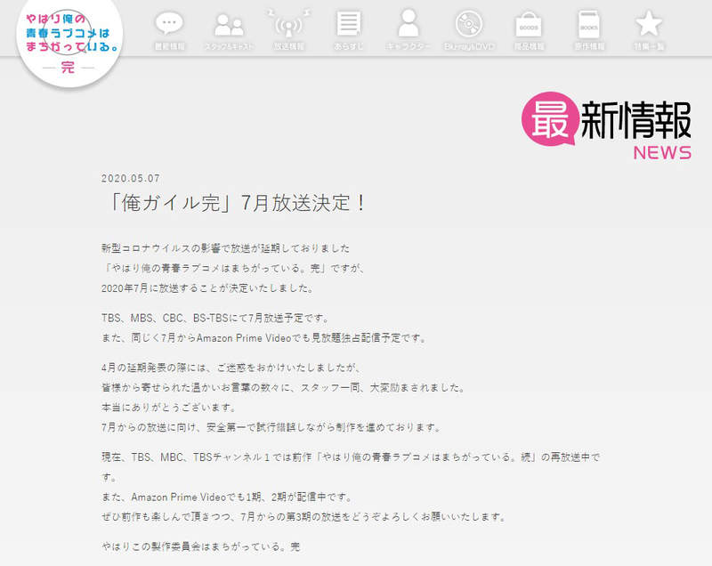 圖片10 圖片10
