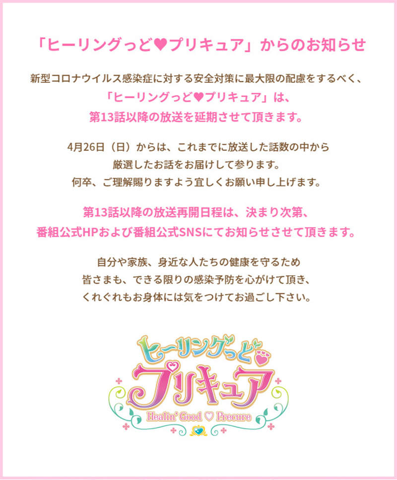 圖片20 圖片20