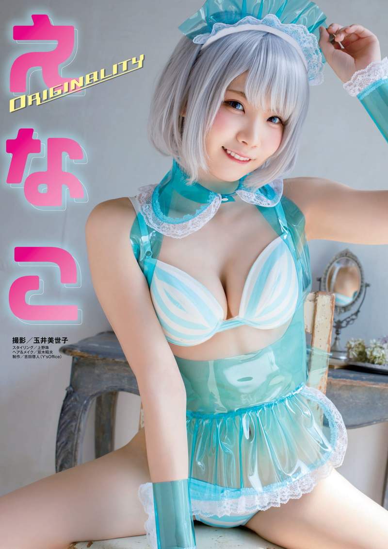 圖片10 圖片10