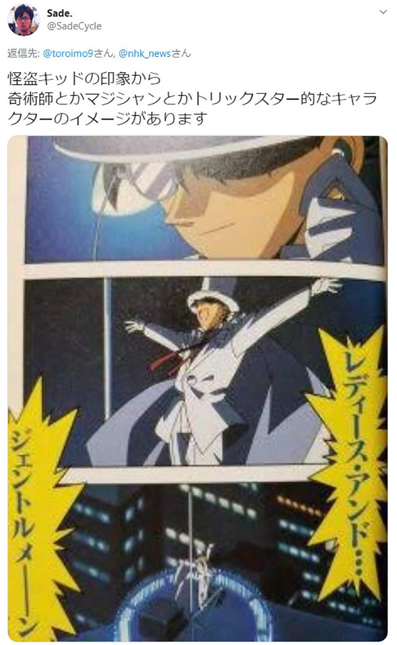 圖片14 圖片14