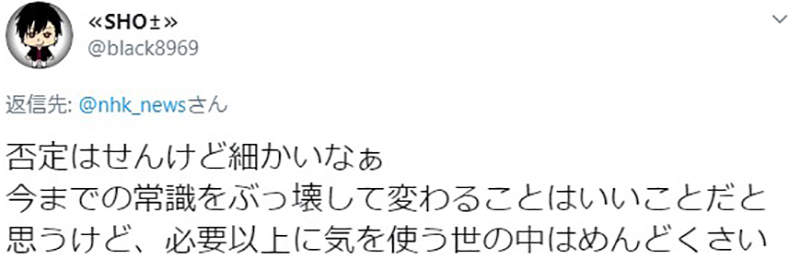 圖片5 圖片5