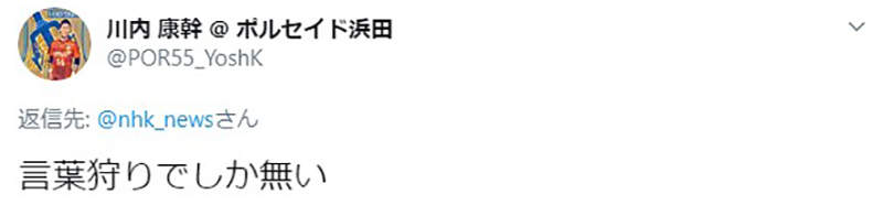 圖片6 圖片6