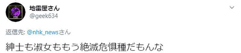 圖片9 圖片9