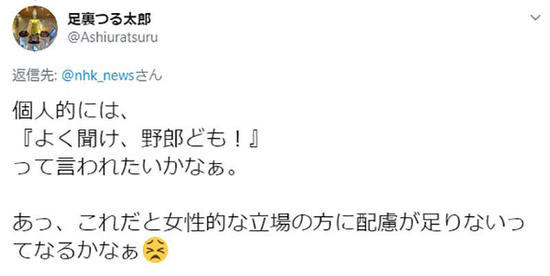圖片12 圖片12
