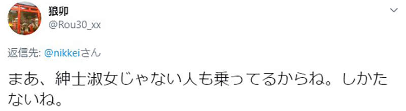 圖片7 圖片7