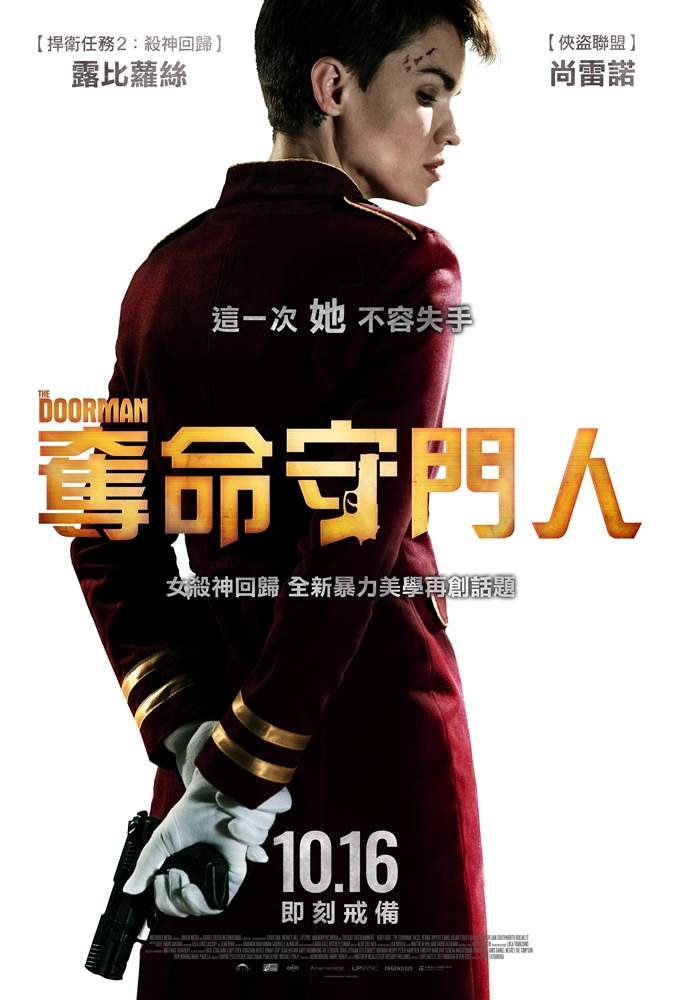 圖片9 圖片9