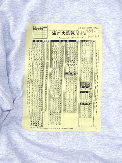 圖片5 圖片5