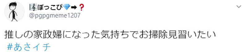 圖片18 圖片18