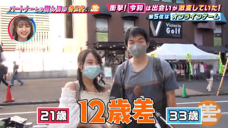 圖片11 圖片11