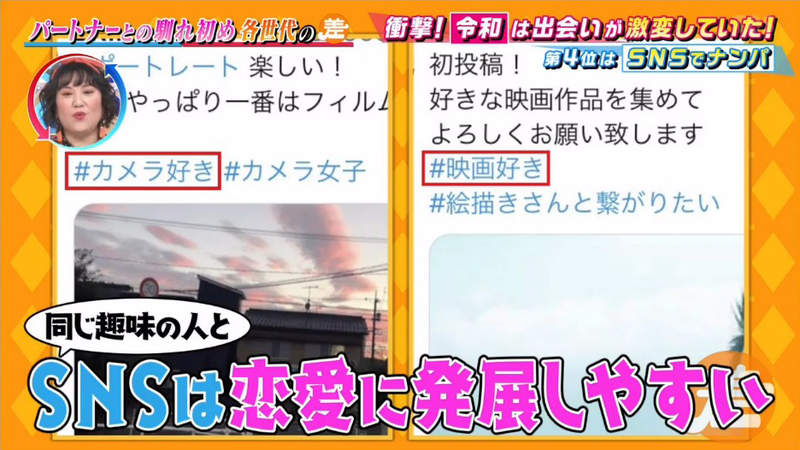 圖片16 圖片16