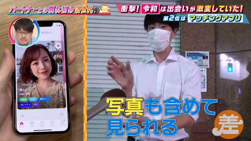 圖片21 圖片21