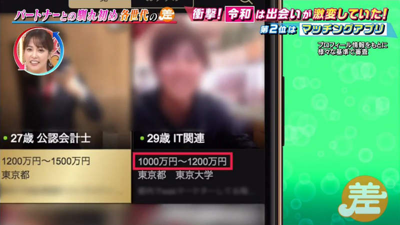 圖片25 圖片25