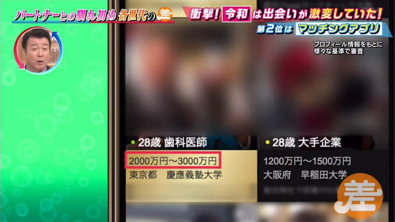 圖片26 圖片26