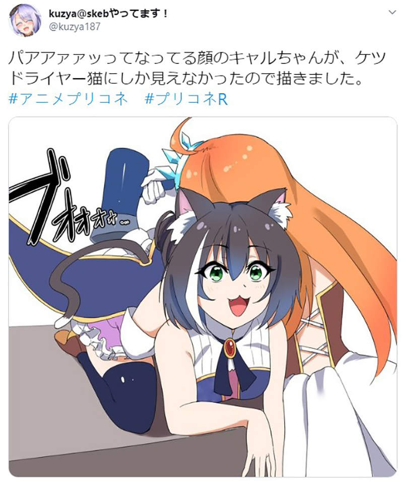 圖片13 圖片13